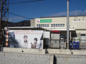 takehara_01.jpg