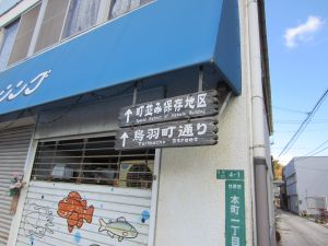 takehara_02.jpg