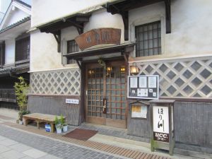 takehara_04.jpg