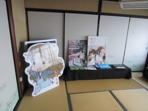 takehara_10.jpg