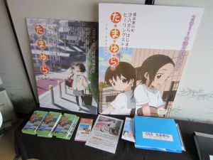 takehara_13.jpg